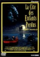 ジャン=ピエール・ジュネ短編作品集｜HMV&BOOKS onlineニュース