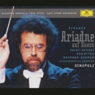 R．シュトラウス：歌劇《ナスソス島のアリアドネ》全曲 シノーポリ