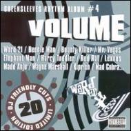 Riddim｜Greensleeves Rhythm Album｜HMV&BOOKS online