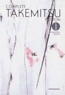 小学館｜武満徹全集｜HMV&BOOKS online