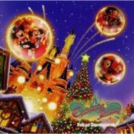 東京ディズニーランド・クリスマス・ファンタジー'99 : Disney