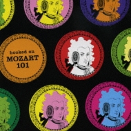 フックト・オン・クラシックス・ベスト｜HMV&BOOKS onlineニュース