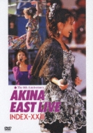 中森明菜 ライブDVD『Akina Nakamori Musica Fiesta Tour 2002』2024年