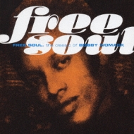 橋本徹の名作コンピレーション｜Free soul｜HMV&BOOKS online