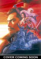 信長の野望烈風伝パワーアップキット : Game Soft (PlayStation