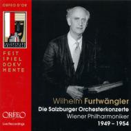 特価 フルトヴェングラー107枚組ボックス｜HMV&BOOKS onlineニュース