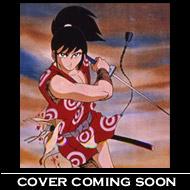 忍風カムイ外伝 DVD-BOX collection 1 : 白土三平 | HMV&BOOKS online