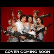 ドールハウス BOXセット | HMV&BOOKS online - STDS-5015