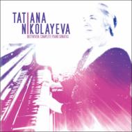 ニコラーエワ / バッハ:平均律全曲｜HMV&BOOKS onlineニュース