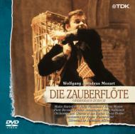 モーツァルトのDVD｜魔笛｜HMV&BOOKS online