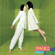 Rain(ピ)韓国盤1st&2ndが日本盤で！｜HMV&BOOKS onlineニュース