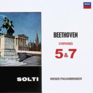 ウィーン・フィル／デッカ録音集（65CD）｜HMV&BOOKS onlineニュース