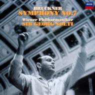 ウィーン・フィル／デッカ録音集（65CD）｜HMV&BOOKS onlineニュース