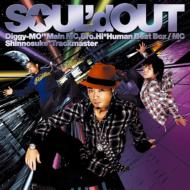 CDシングル｜SOUL'd OUT｜商品一覧｜HMV&BOOKS online｜オススメ順