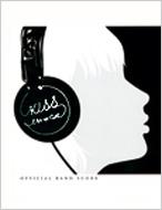 ラルクアンシエル / キス Officialbandscore : L'Arc〜en〜Ciel