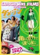 蒼井優×4つの嘘:カムフラージュ｜HMV&BOOKS onlineニュース