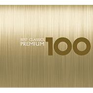 ベスト・クラシック100 プレミアム（6HQCD） | HMV&BOOKS online