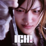 映画「ICHI」オリジナルサウンドトラック | HMV&BOOKS online - VICL-63037