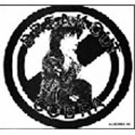 Break Out : COBRA | HMV&BOOKS online - VDCA-3009