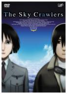 押井守監督 『スカイ・クロラ The Sky Crawlers』｜HMV&BOOKS online