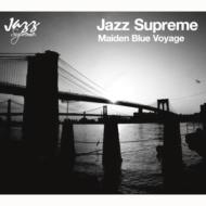 橋本徹の名作コンピレーション｜Jazz Supreme｜HMV&BOOKS online