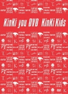 ミュージック KinKi Kids/KinKi you DVD Amazon.co.jp: KinKi you DVD
