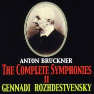 ロジェヴェンのブルックナー完全全集｜HMV&BOOKS onlineニュース