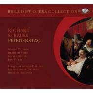 R．シュトラウス：オペラ全集（33CD）｜HMV&BOOKS onlineニュース