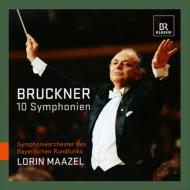 再生産！ ロリン・マゼールの芸術（30CD）｜HMV&BOOKS onlineニュース