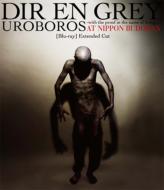 DVD・ブルーレイ｜DIR EN GREY｜商品一覧｜HMV&BOOKS online