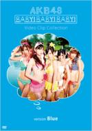 AKB48 リリースラッシュ！｜AKBのDVDがいっぱい｜HMV&BOOKS online