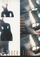 BUCK-TICK 初期ライブBlu-rayボックス！！｜HMV&BOOKS onlineニュース