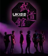 DVD・ブルーレイ｜U-KISS (ユーキス)｜商品一覧｜HMV&BOOKS online