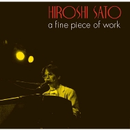 佐藤博の初期名盤2作『スーパー・マーケット』『タイム』初カラー盤化