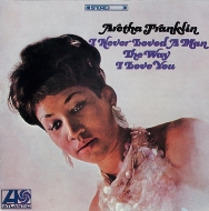 アレサ・フランクリン ボックスセット『A Portrait Of The Queen: 1970