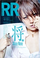 アリス九號.｜HMV&BOOKS online