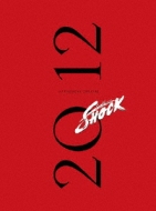Endless SHOCK 2012 【完全予約生産限定盤】 : 堂本光一 | HMV&BOOKS