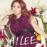 Ailee (エイリー) 『Heaven』で待望の日本デビュー！｜Heaven