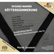 ヤノフスキのワーグナー管弦楽曲集｜HMV&BOOKS onlineニュース