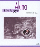 Live in '87・A HUNDRED days : 中森明菜 | HMV&BOOKS online - WPXL-90077