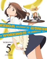 特典満載！『WORKING!!!』 Blu-ray DVD1巻発売決定！｜HMV&BOOKS