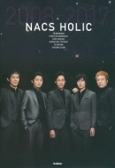 TEAM NACS 20th ANNIVERSARY Special Blu-ray BOX 3/8発売｜TEAM NACS