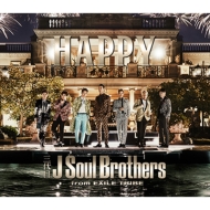 三代目J Soul Brothers ベストアルバム『THE JSB WORLD』3/29発売