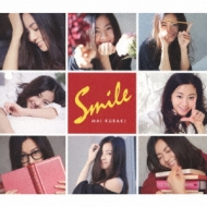 Smile 【初回限定盤】 (2CD) : 倉木麻衣 | HMV&BOOKS online - VNCM-9032