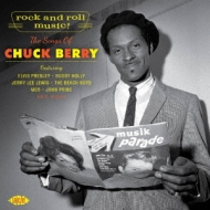 Rock And Roll Music! -The Songs Of Chuck Berry | HMV&BOOKS online
