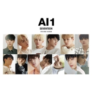 終了しました】【サイン会エントリーカード付きCD販売中】 SEVENTEEN