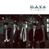 DAY6 BEST ALBUM『THE BEST DAY』｜2018年3月14日に日本デビューを