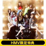 HMV限定特典】 TWICE 3rd SINGLE『Wake Me Up』｜「チャレンジ」を