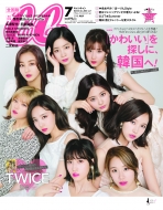 HMV限定特典】 TWICE 3rd SINGLE『Wake Me Up』｜「チャレンジ」を