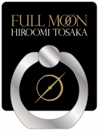 HIROOMI TOSAKA LIVE TOUR 2018 